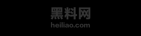 揭秘贪官的情色交易 